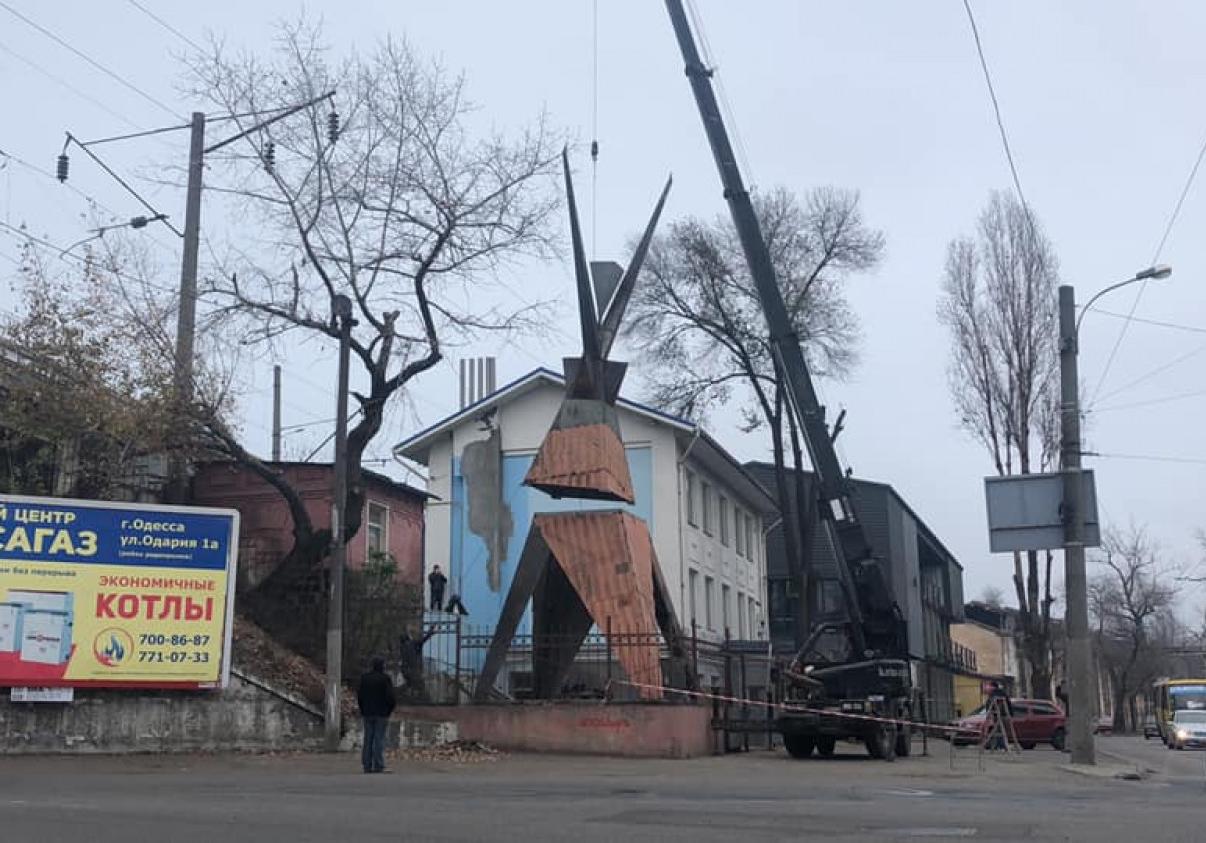 В Одессе появилась 13-метровая Агонь-баба Фото: Александр Милов