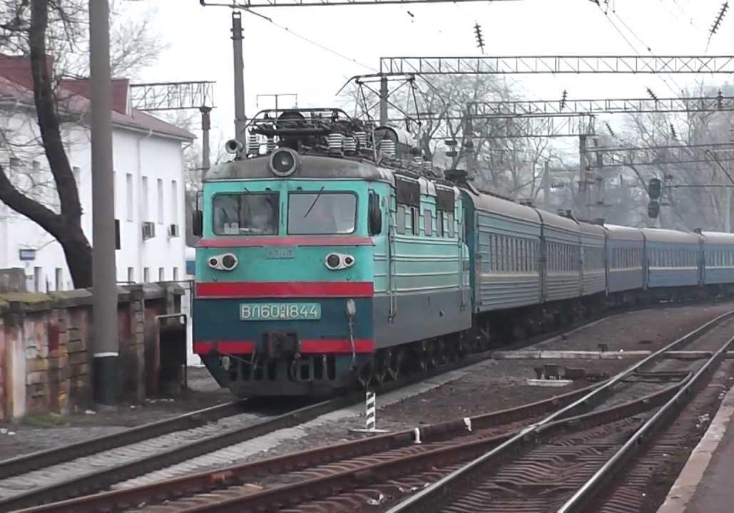 В Одессе поезд сбил мужчину Фото: YouTube