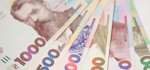 Прожиточный минимум, 5G, новые деньги: какие изменения ждут харьковчан в декабре