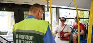 Пассажиры заступились: неизвестные пытались ограбить кондуктора трамвая