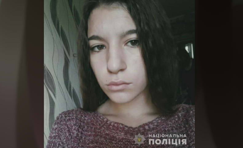 В Одессе пропала 16-летняя Анжелику Крайняк. Фото полиции