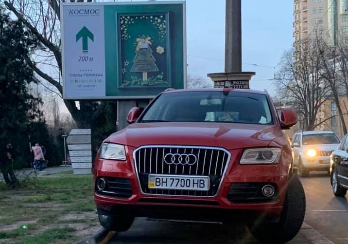 Подборка автохамов Одессы за первую неделю зимы 2019 года