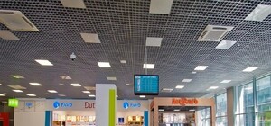 Налетались: в аэропорту 