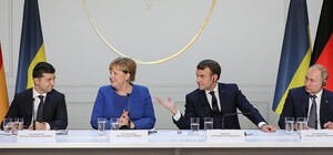 Три главных пункта: Офис президента опубликовал полный текст документа по результатам саммита