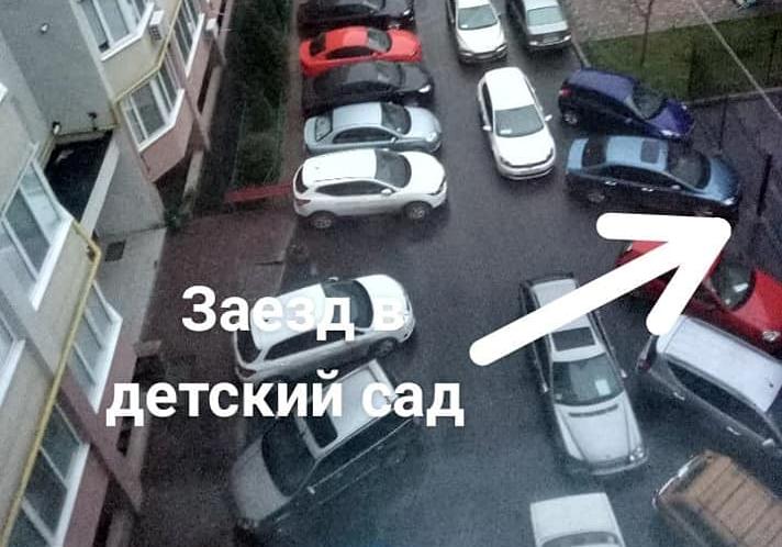 Подборка автохамов Одессы за вторую неделю зимы 2019 года