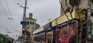 Ущипните меня: в Запорожье массово закрылись игорные заведения