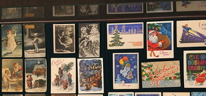 Романтика 20-го века: гляди, какие открытки дарили на новогодние праздники 100 лет назад