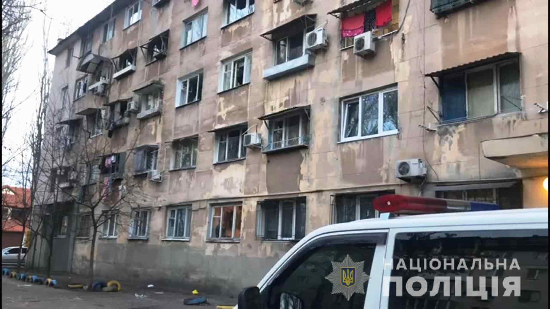 В одесском общежитии взорвали гранату. Фото полиции