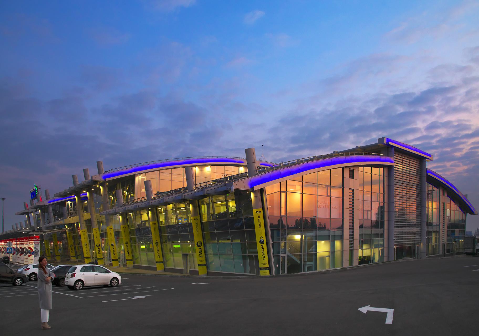 Разомни ноги: в аэропорту 