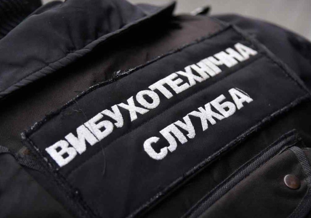 В Одессе задержали минера супермаркета  Фото из открытых источников 