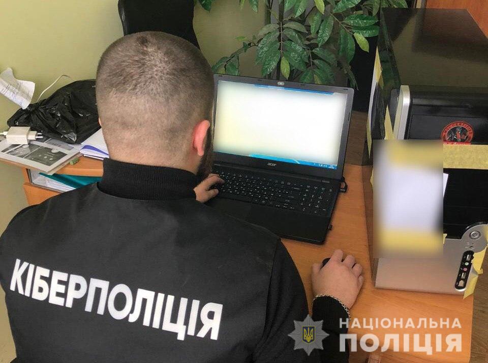 Одесский студент тайно майнил через чужие компьютеры Фото: Нацполиция