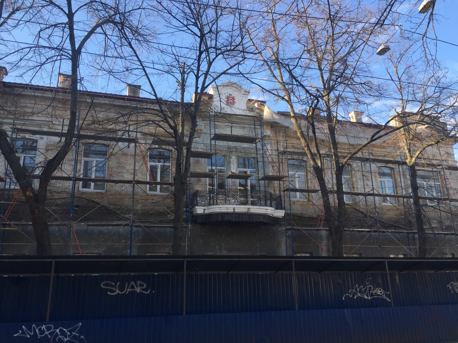 В Одессе впервые ремонтируют специализированную школу Фото: горсовет