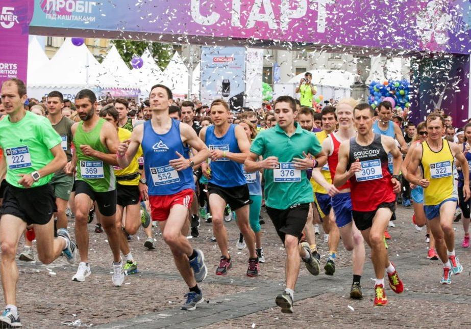 В Киеве пройдет 28-й 