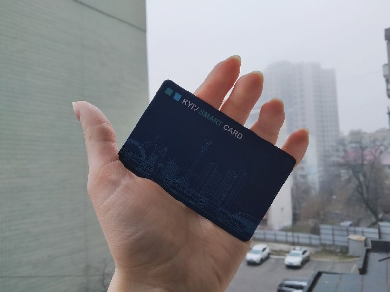 В Киеве изменится система проездных: сколько они будут стоить