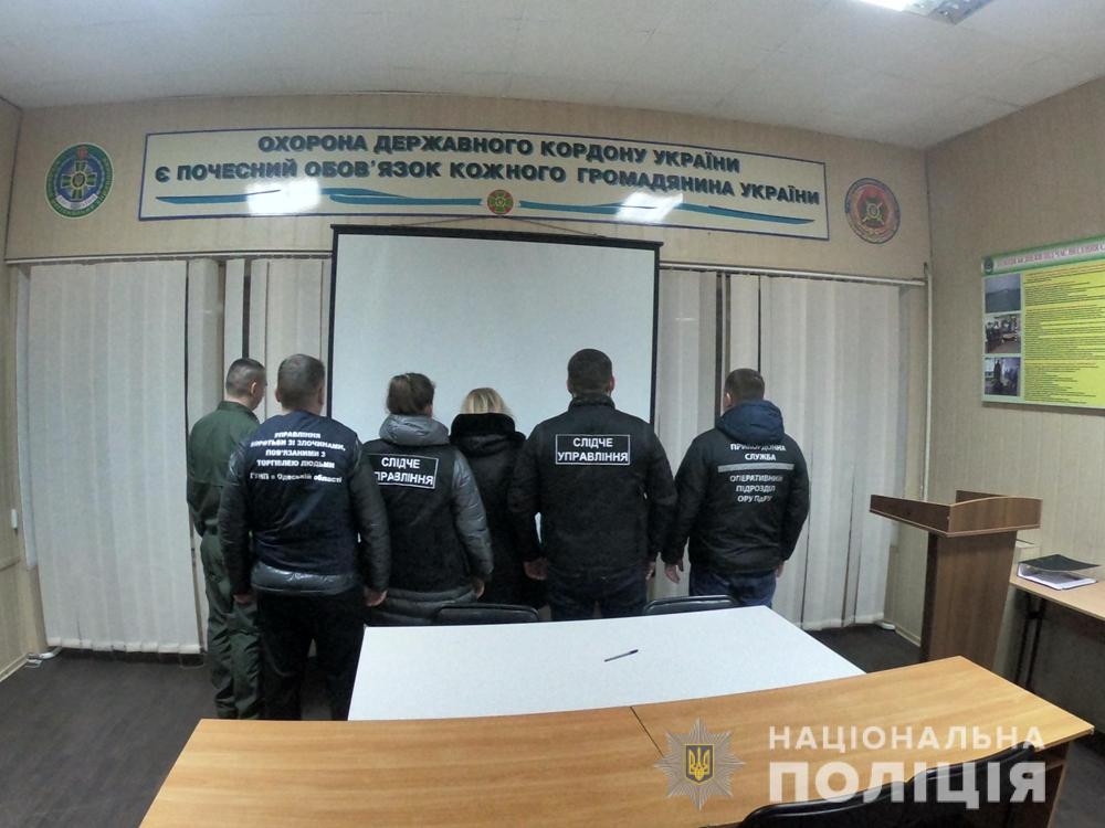 В Одессе задержали 30-летнюю сутенершу Фото: Нацполиция