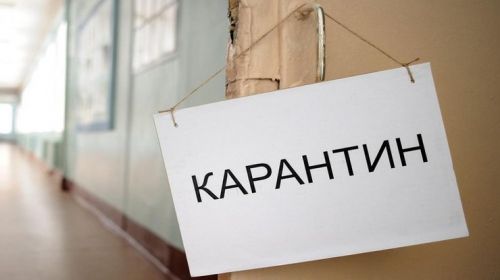 В Одесской области продолжают закрывать школы на карантин