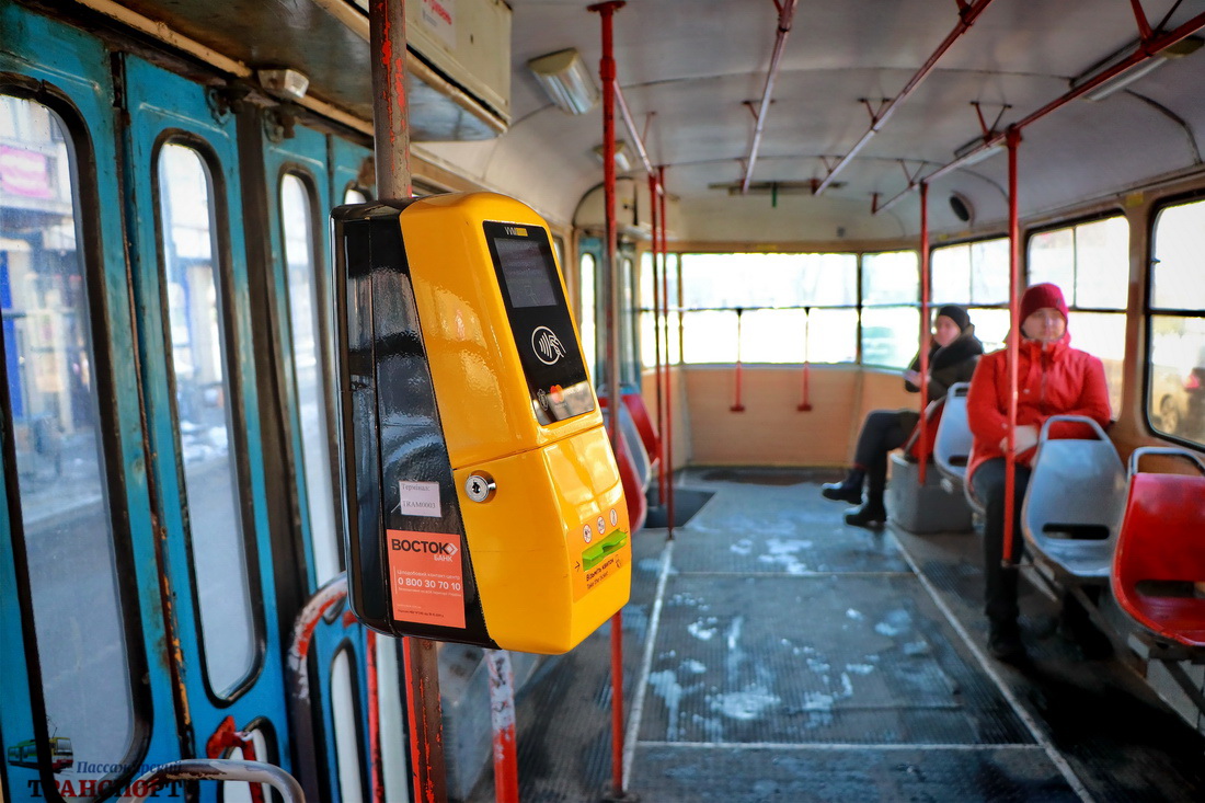 В одесском трамвае можно оплатить проезд картой. Фото: Пассажирский транспорт