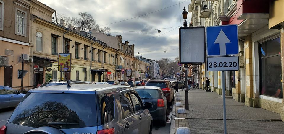 На улице в центре Одессы вводят одностороннее движение. Фото: пресс-служба СМЭП