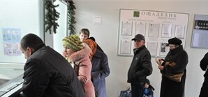 Чтобы избежать пени, горожане спешат рассчитаться за коммунальные услуги