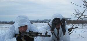 Пограничники опасаются повторения ЧП 
