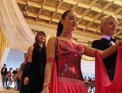 В Запорожье пройдет психоаналитический бал