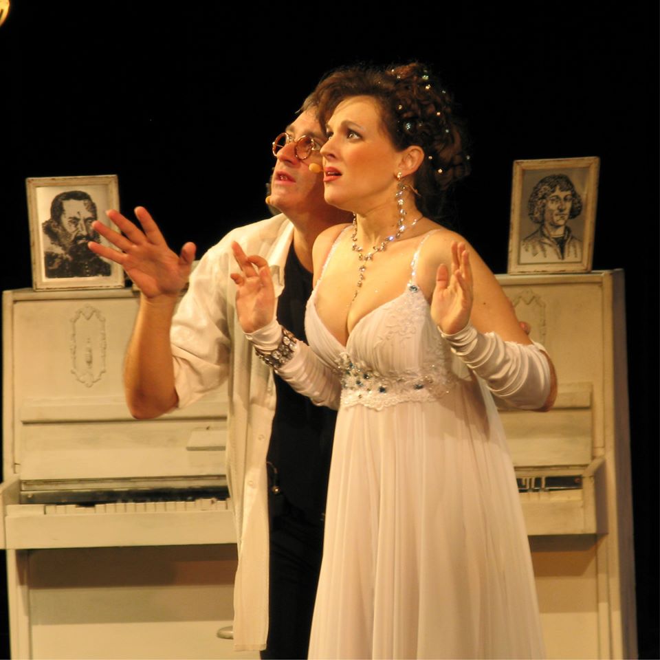 Мюзикл Марка Самойлова «Безымянная звезда».