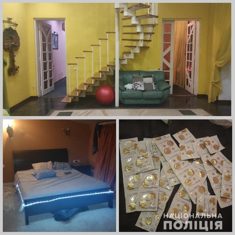 Фото Нацполиции