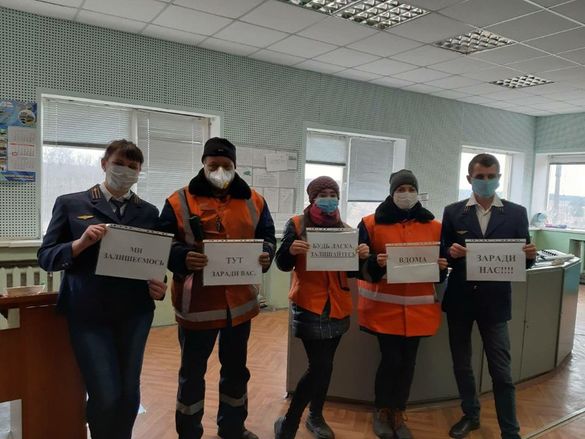 Оставайтесь дома: одесские железнодорожники присоединились к флешмобу  фото 2 1