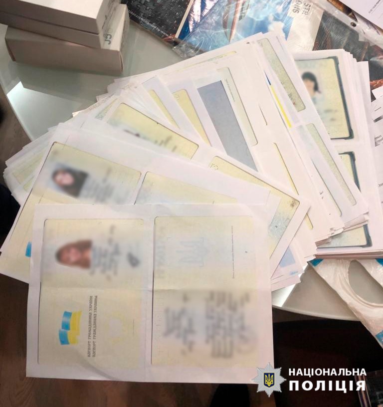 Фото:&nbsp;Департамент внутренней безопасности Национальной полиции Украины