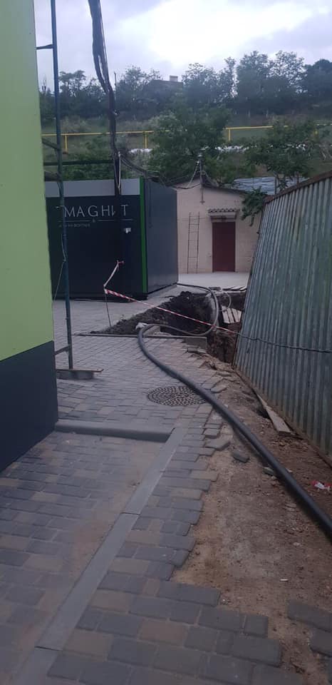 Фото: Спільна Мета