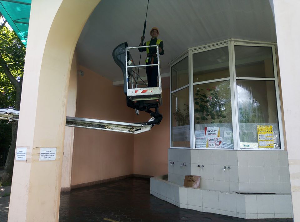 Фото: Сервисный Центр