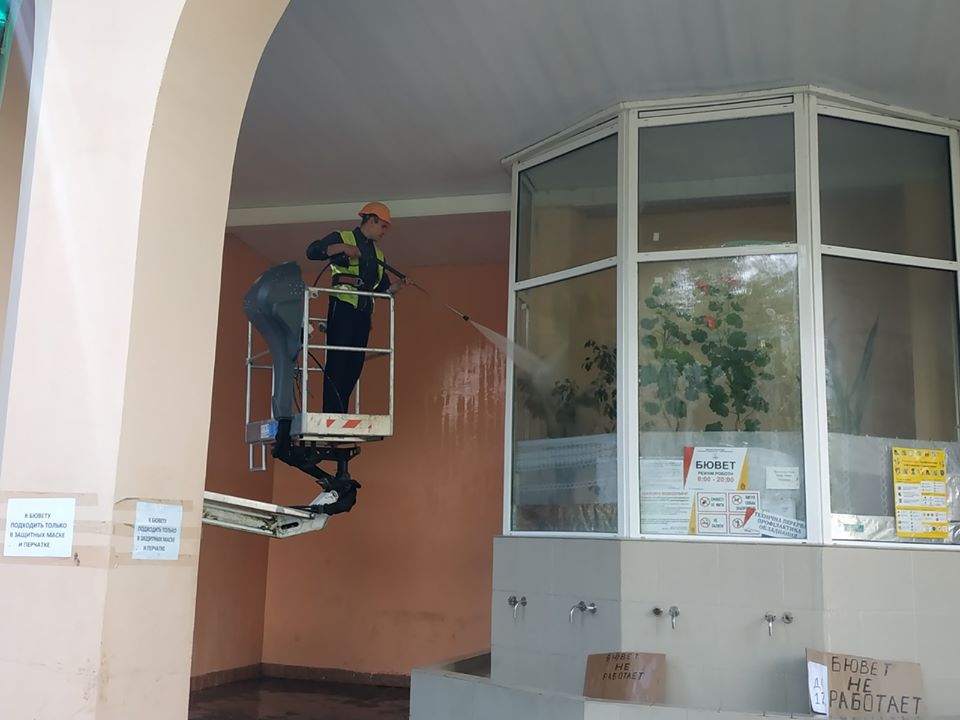 Фото: Сервисный Центр