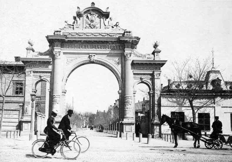 Фото: viknaodessa.od.ua