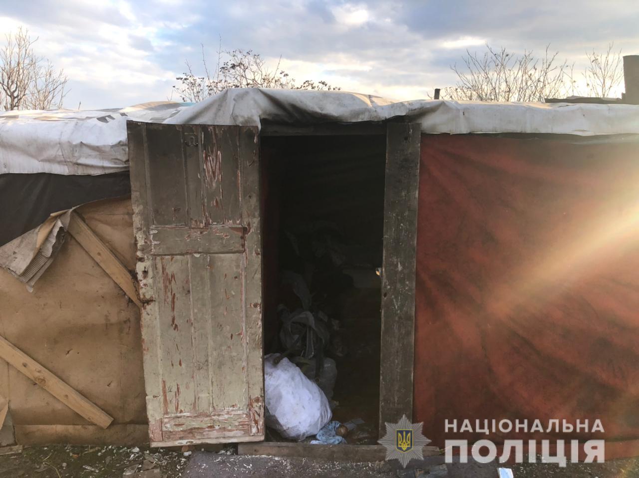 Убийство на 8 марта. Фото: Нацполиция