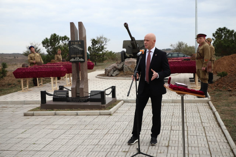 Фото: Геннадия Труханова