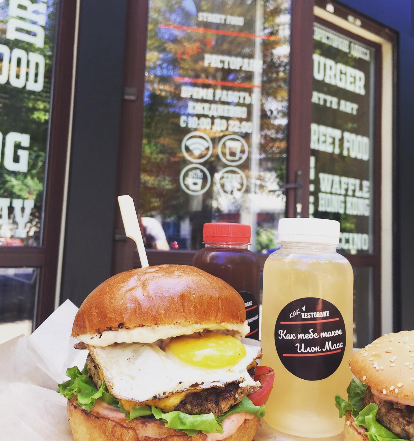 Как в ресторане Фото: Facebook