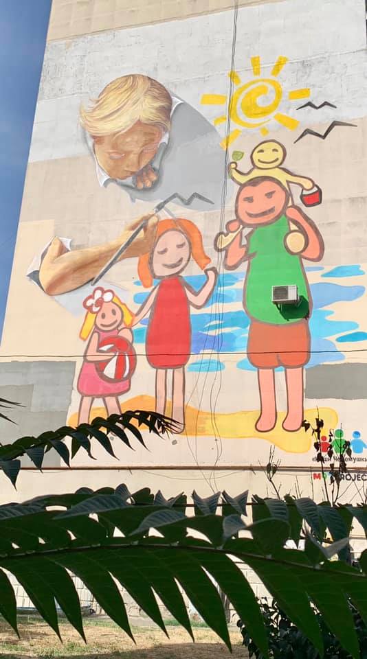 Мурал на Черемушках Фото: Александр Чернега