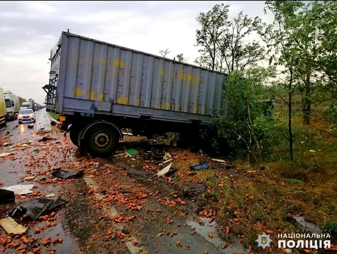 Фото: Нацполиция