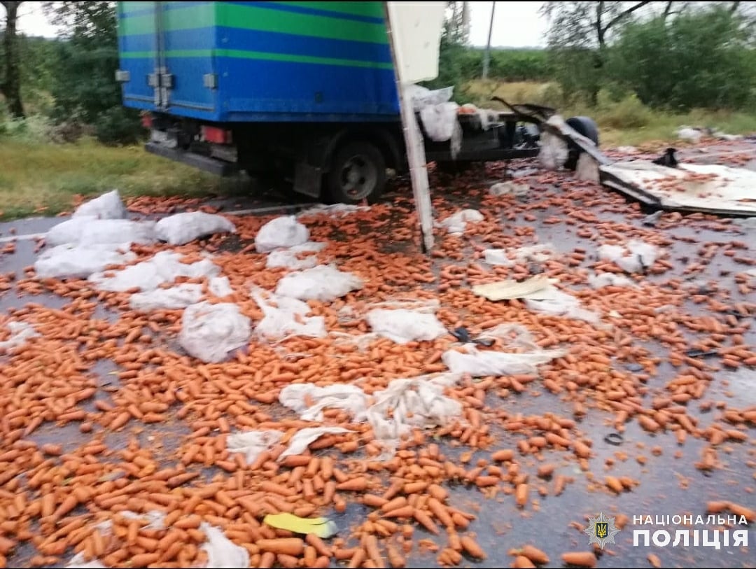 Фото: Нацполиция