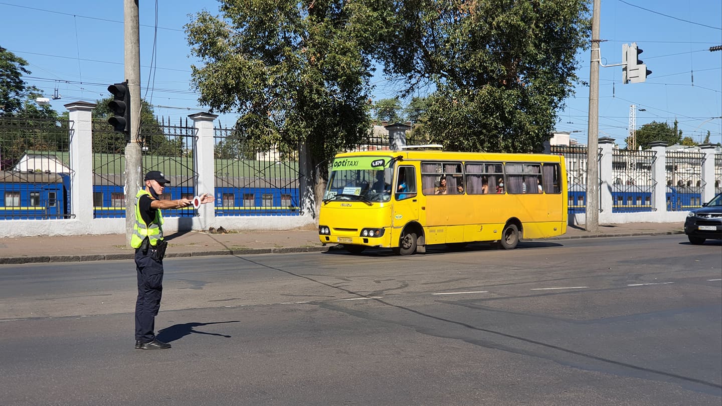 Фото: 7 канал