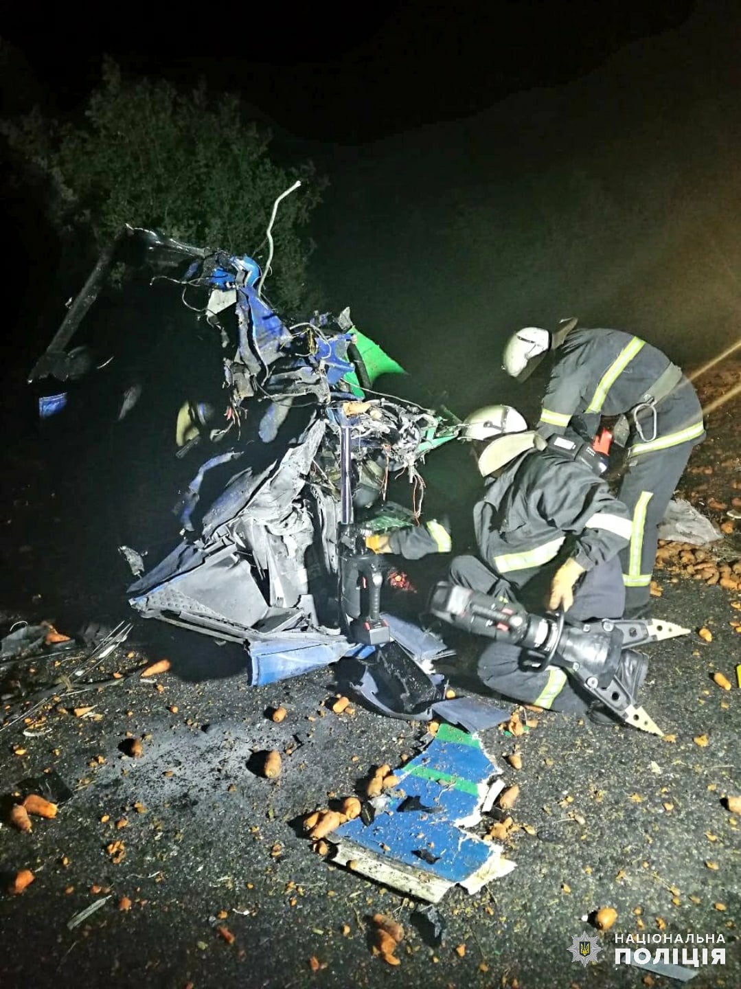 Фото: Нацполиция