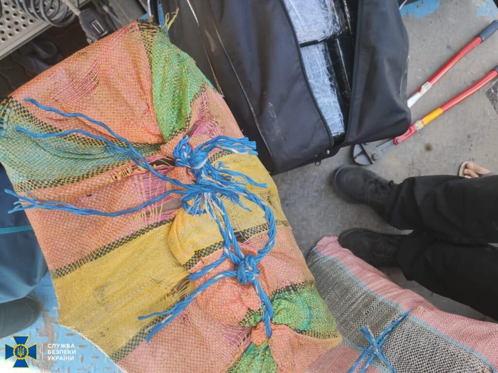 Фото: Госпогранслужба Украины