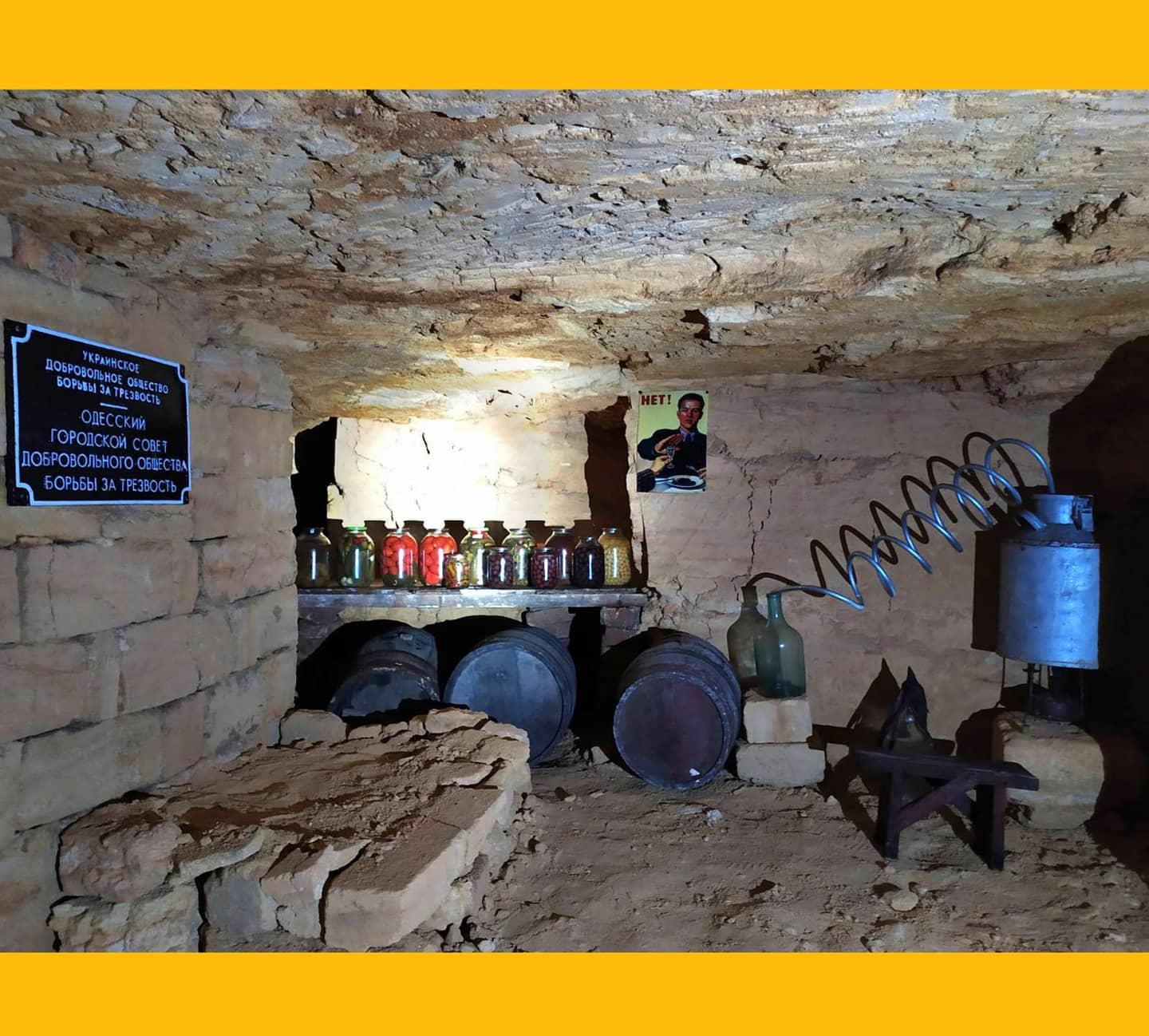 Фото музея «Тайны подземной Одессы»