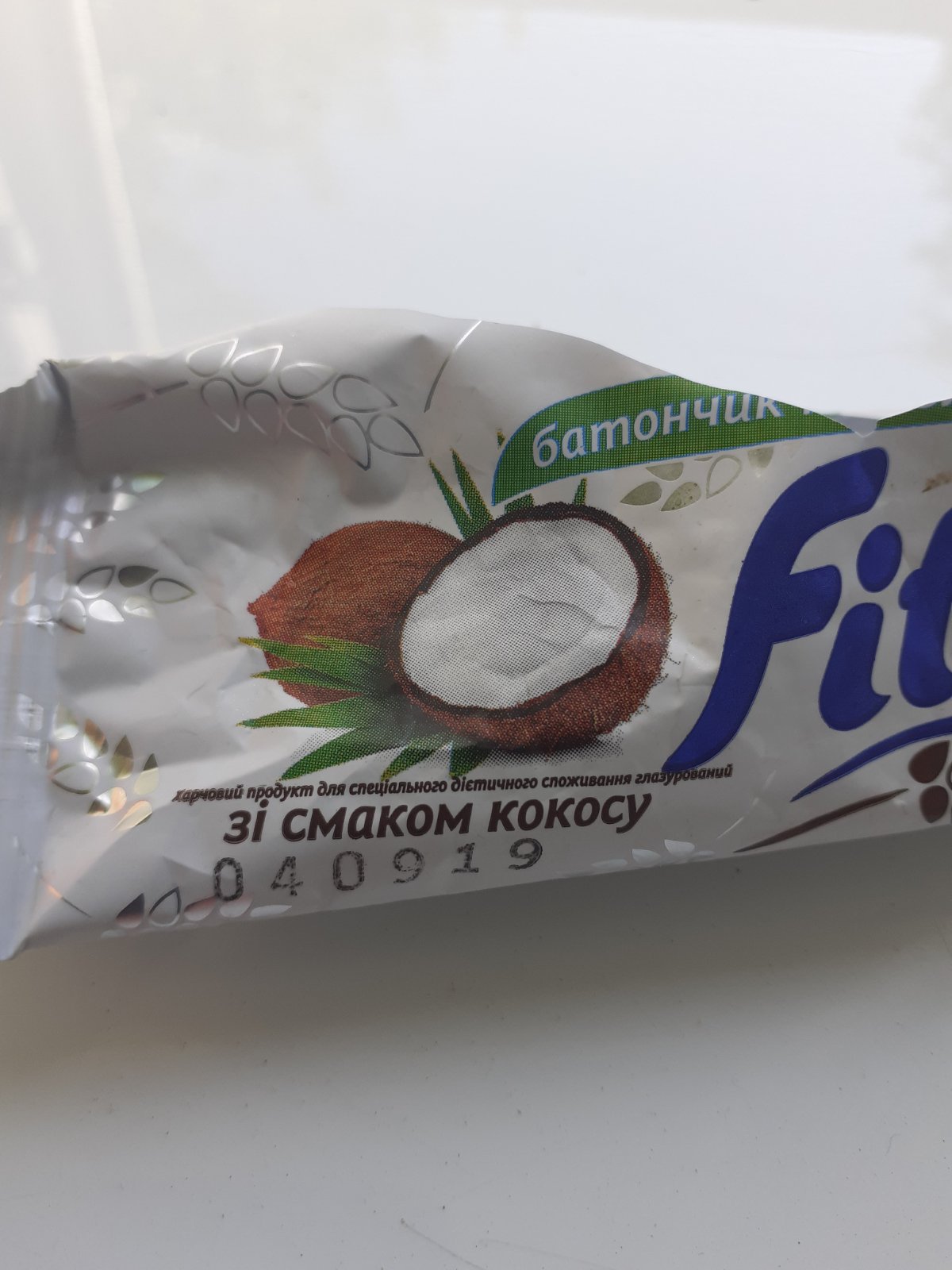 Фото: Ирина Коновал