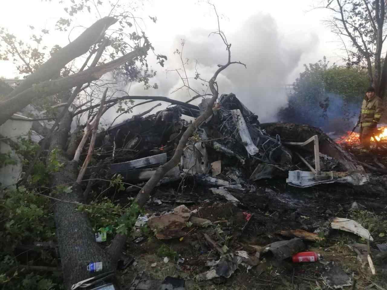 Фото: Нацполиции 