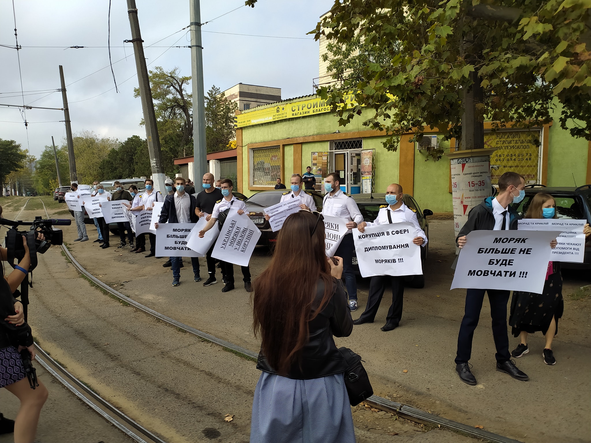 Фото: Благотворительная организация "Фонд помощи морякам "Ассоль""
