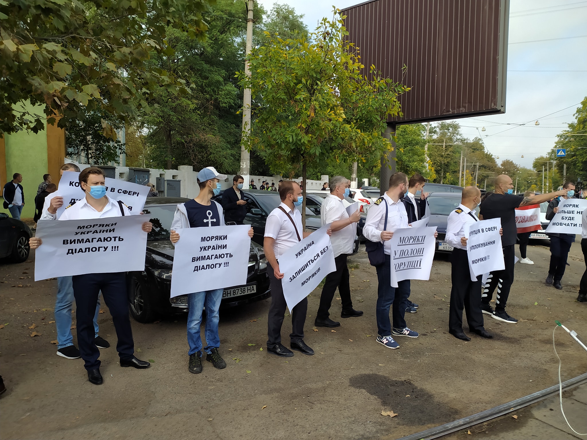 Фото: Благотворительная организация "Фонд помощи морякам "Ассоль"