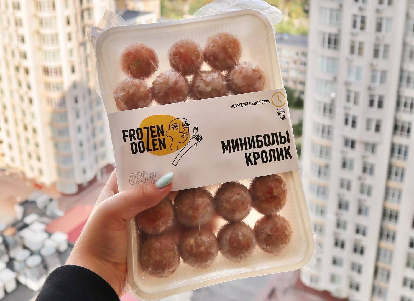 Frozen Dozen. Фото: Facebook