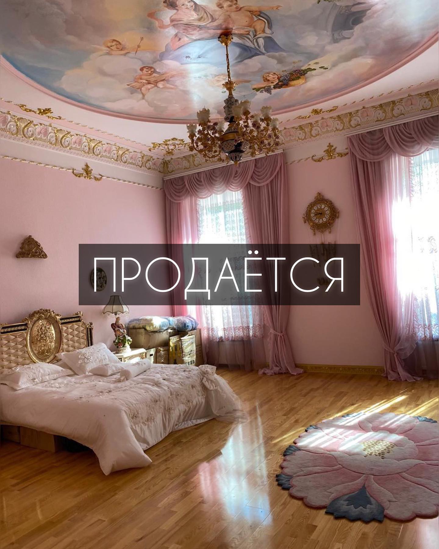 Квартира в центре Одессы. Фото: Pravda недвижимость