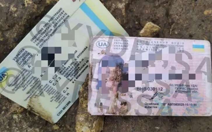 Водительские права погибшей. Фото: ХО